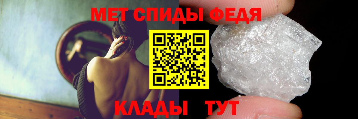АМФ  АМФ  Бердск  АМФ 98%  ссылка на мегу ССЫЛКА  Вход с VPN 
