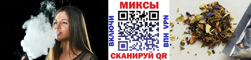 БУТИРАТ BDO 33% Бердск