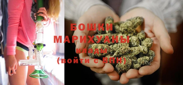 экстази Кодинск