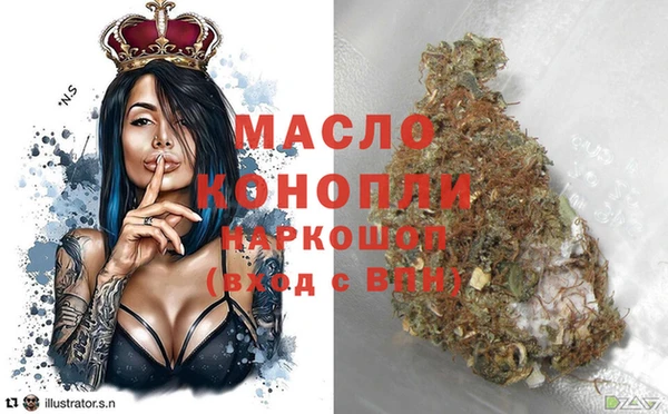 героин Козельск