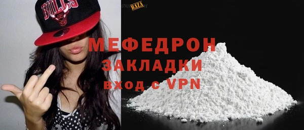 экстази Кодинск