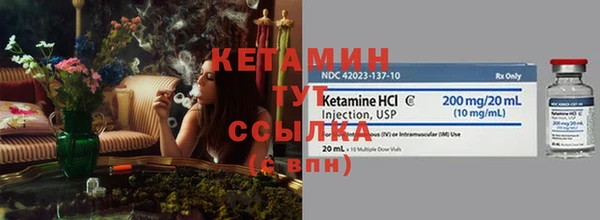 дистиллят марихуана Коряжма