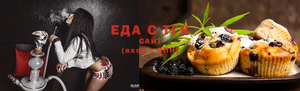 дмт Козловка