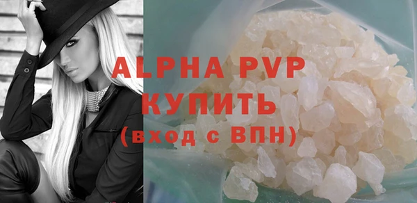 PSILOCYBIN Костерёво