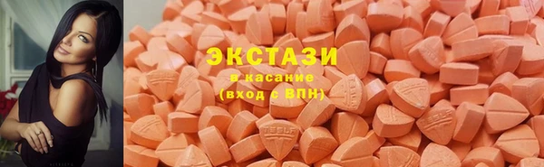 PSILOCYBIN Костерёво