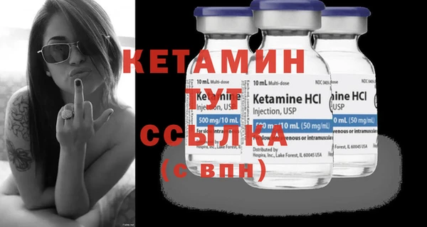 героин Козельск