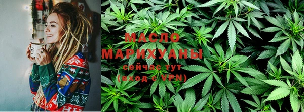 PSILOCYBIN Костерёво