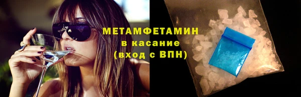 PSILOCYBIN Костерёво