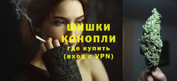 дистиллят марихуана Коряжма