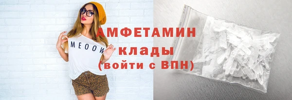 дистиллят марихуана Коряжма