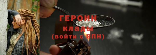 гашиш Шадринск