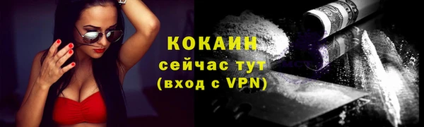 дистиллят марихуана Коряжма