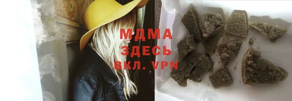 дистиллят марихуана Коряжма