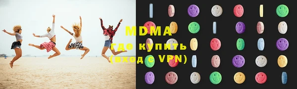 дистиллят марихуана Коряжма