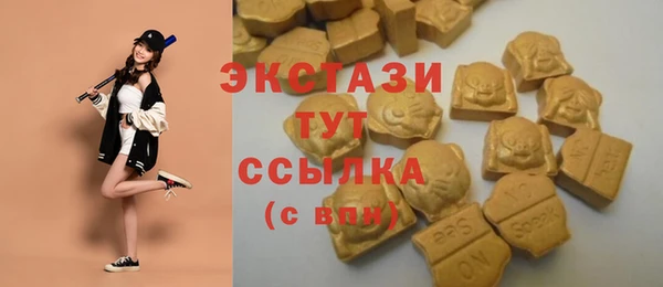 дистиллят марихуана Коряжма