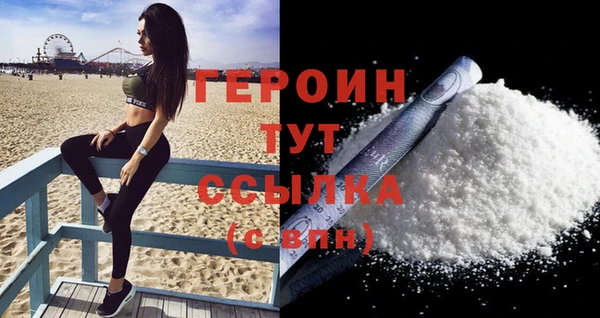 дмт Козловка
