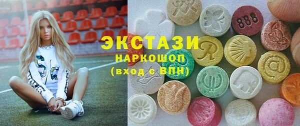 дмт Козловка