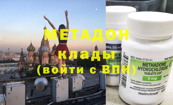 экстази Кодинск