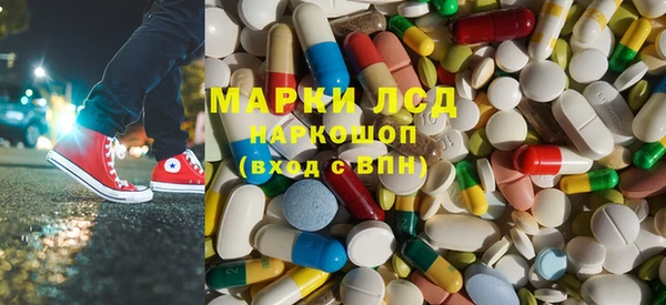 дистиллят марихуана Коряжма