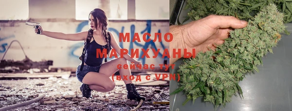 дистиллят марихуана Коряжма