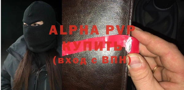 дмт Козловка