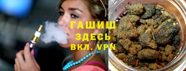 PSILOCYBIN Костерёво