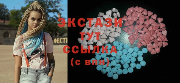 героин Козельск