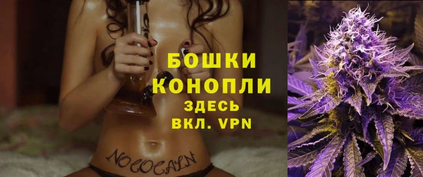 экстази Кодинск