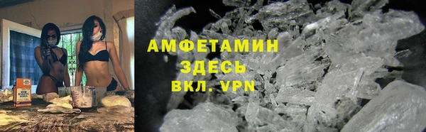 PSILOCYBIN Костерёво