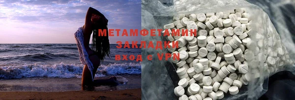 PSILOCYBIN Костерёво