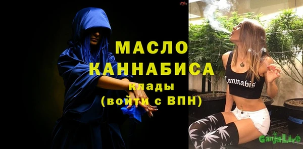 дистиллят марихуана Коряжма