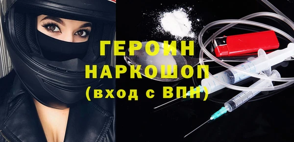 крисы Корсаков