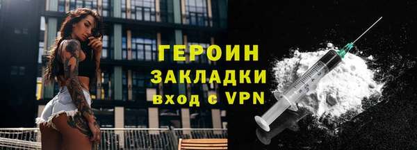 дистиллят марихуана Коряжма