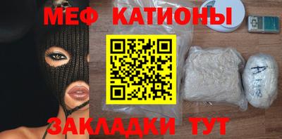 MDMA Premium VHQ Апрелевка
