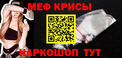 MDMA Premium VHQ Апрелевка