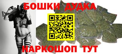эйфоретик Апшеронск