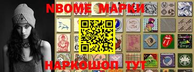 MDMA Premium VHQ Апрелевка