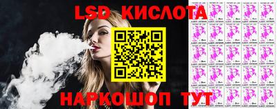 MDMA Premium VHQ Апрелевка