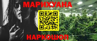 MDMA Premium VHQ Апрелевка