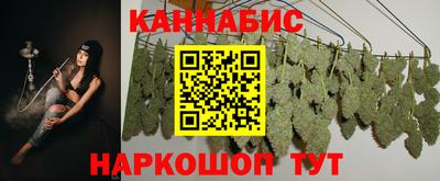 MDMA Premium VHQ Апрелевка