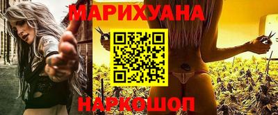 MDMA Premium VHQ Апрелевка