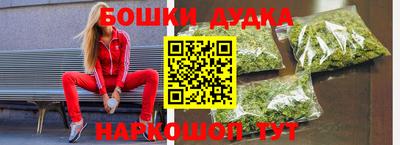 МДПВ Апрелевка