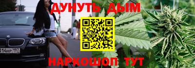 MDMA Premium VHQ Апрелевка