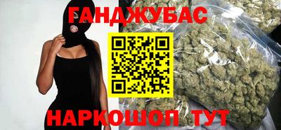 MDMA Premium VHQ Апрелевка