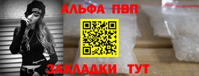 МДПВ Апрелевка