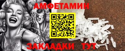 МДПВ Апрелевка