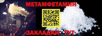 MDMA Premium VHQ Апрелевка