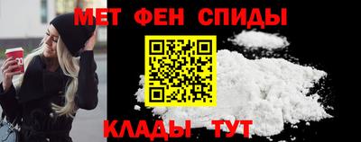 MDMA Premium VHQ Апрелевка