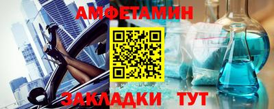 МДПВ Апрелевка