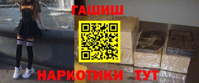 MDMA Premium VHQ Апрелевка